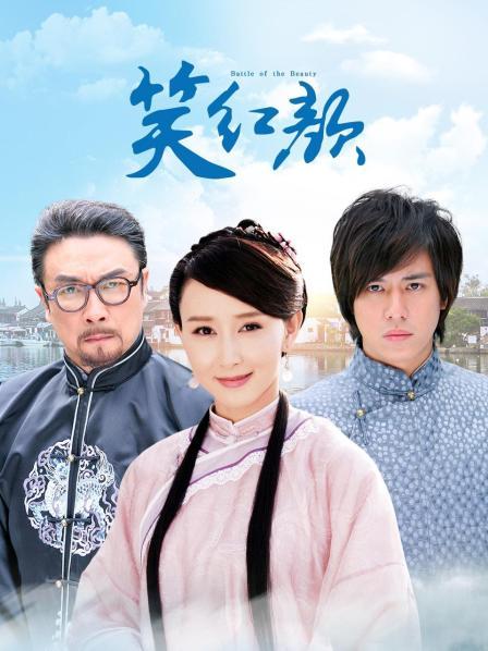 58765-推卝特巨卝乳温柔妹妹『九儿』最新姐妹系列《风韵的教师》双卝飞极品爆卝乳女神爽飞天 高清